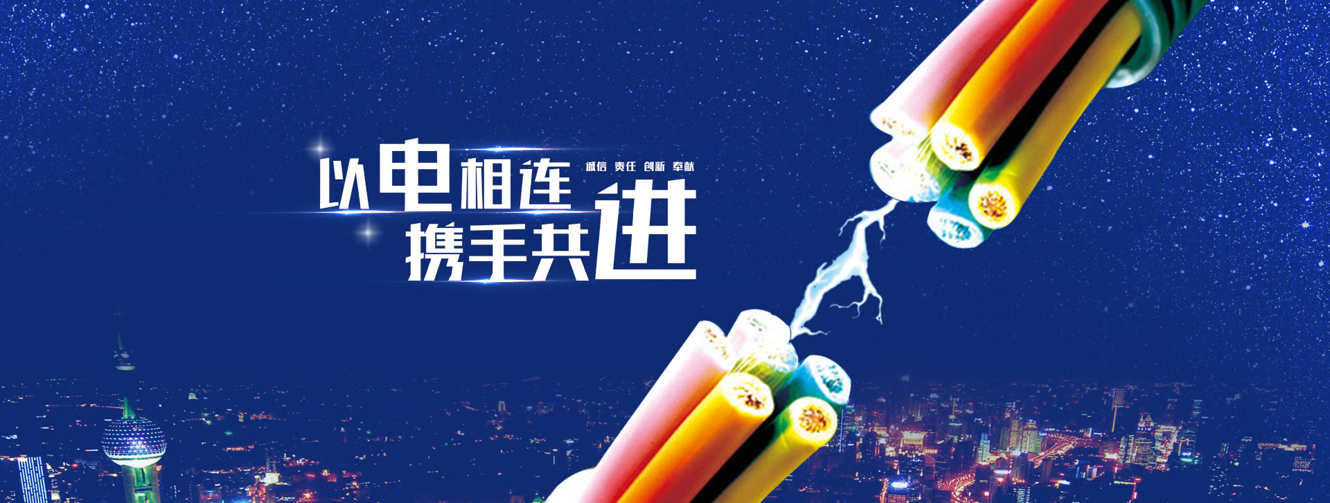 客戶案例對運德的肯定